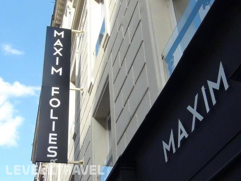 Фотография Maxim Folies