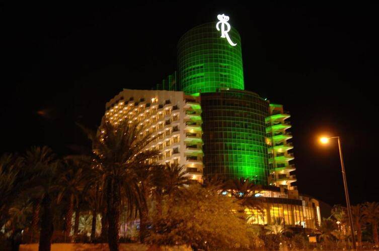 Royal Dead Sea Hotel