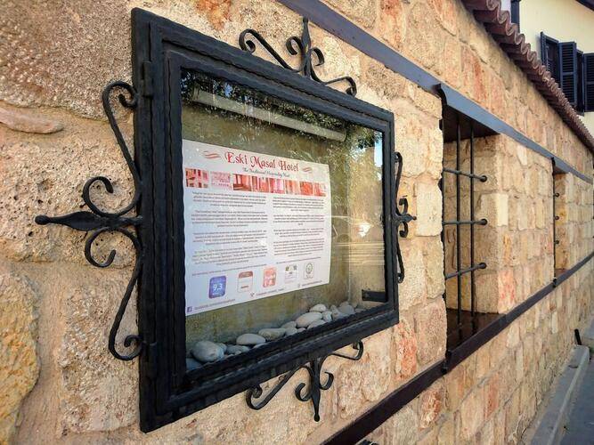 Eski Masal Hotel (Adults Only 18+)
