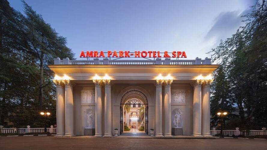 Amra Park Hotel & Spa