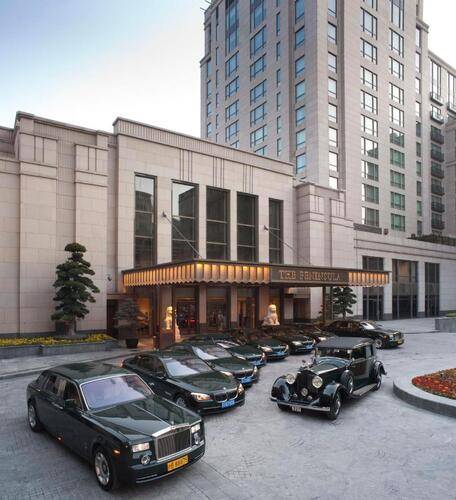 The Peninsula Shanghai