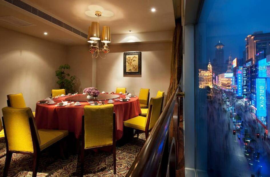 Sofitel Shanghai Hyland