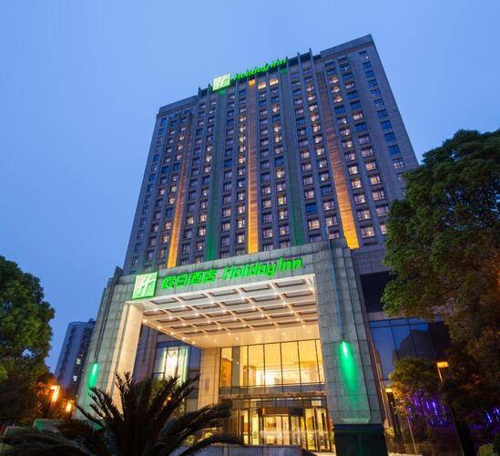 Holiday Inn Shanghai Jinxiu