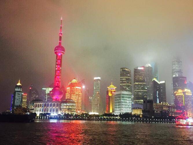 Holiday Inn Shanghai Jinxiu