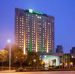 $item['hotel']['name']