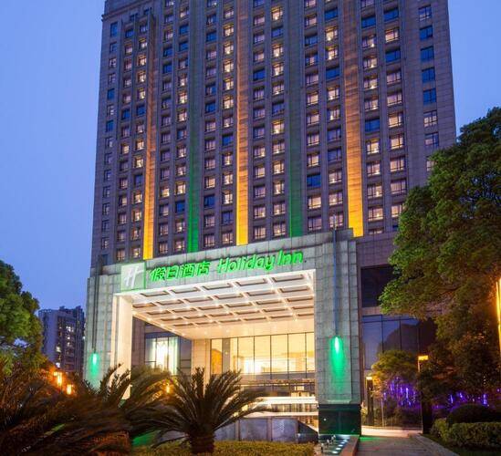 Holiday Inn Shanghai Jinxiu