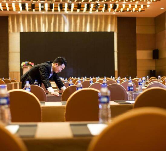 Holiday Inn Shanghai Jinxiu