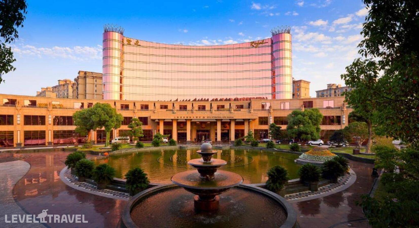Отель Royal International Hotel Shanghai — Шанхай, Китай