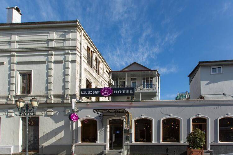 Cattaleya Hotel