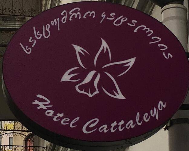 Cattaleya Hotel