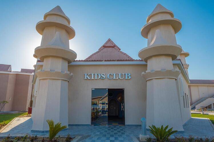 Pickalbatros Sea World Marsa Alam