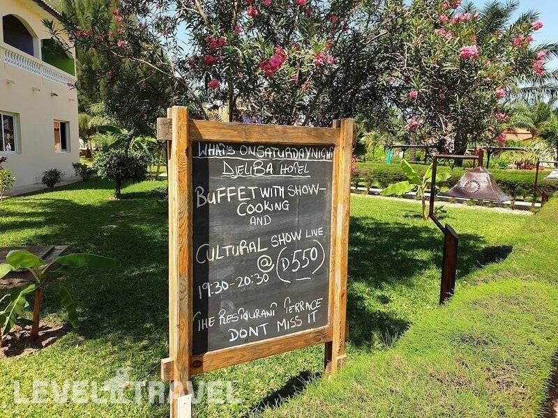 Фотография Djeliba Hotel