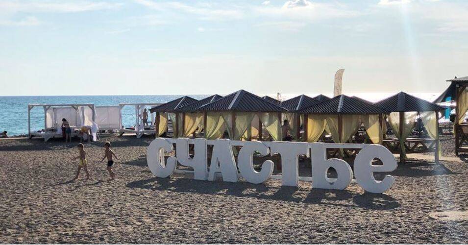 Nikos Hotel