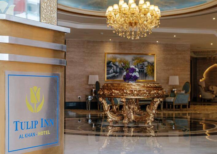 Crystal Plaza Al Majaz (Ex.Tulip Inn Al Khan Hotel)