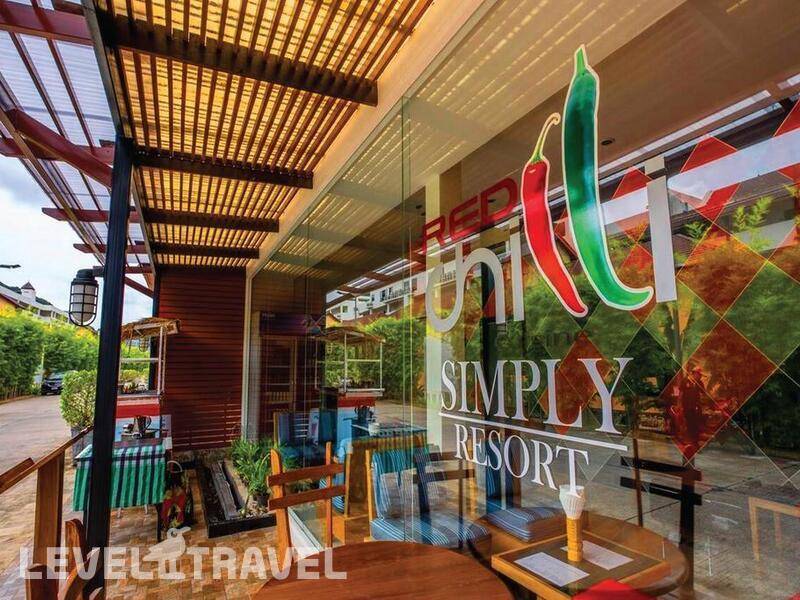 Фотография Simply Resort By Metadee