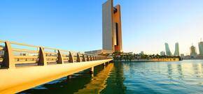 Four Seasons Hotel