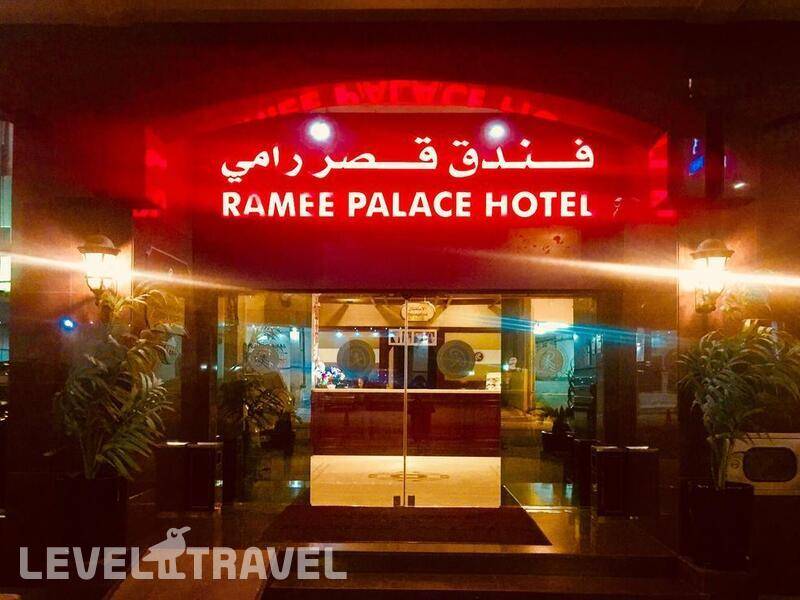 Фотография Ramee Palace