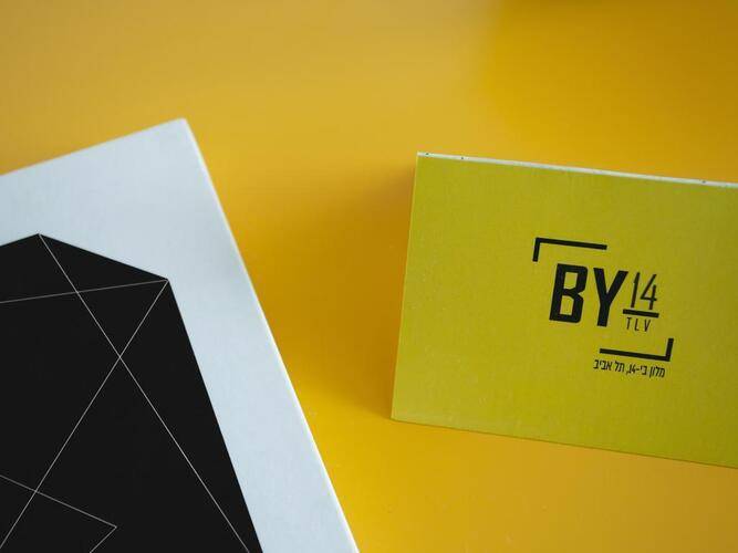 By 14 Tlv Hotel (Ex. Mercure B&P)