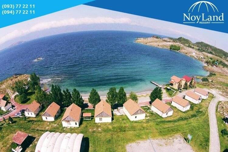 Noy Land Resort