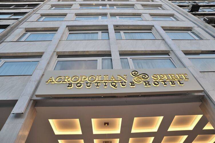 Acropolian Spirit Boutique Hotel
