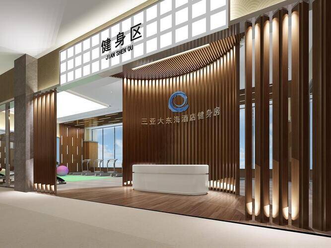 Dadonghai Hotel Sanya