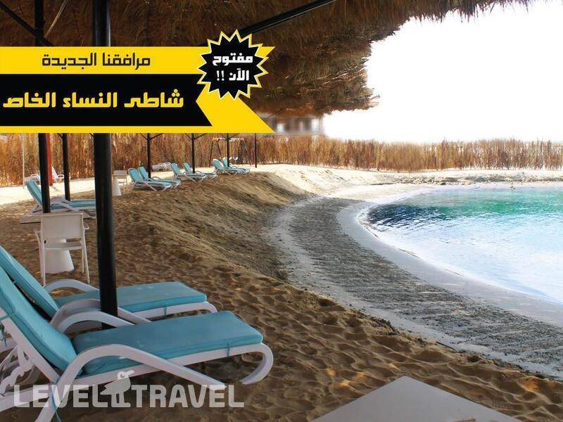 Фотография Lagoona Beach Luxury Resort And Spa