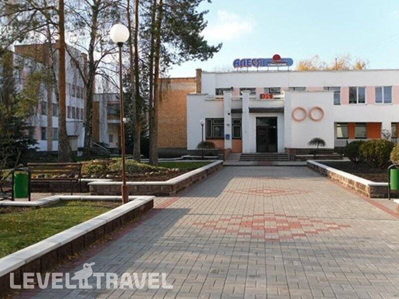 Фотография Алеся Санаторий