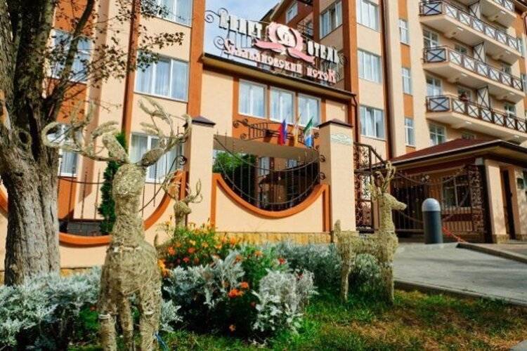 Славяновский Исток Апарт-Отель