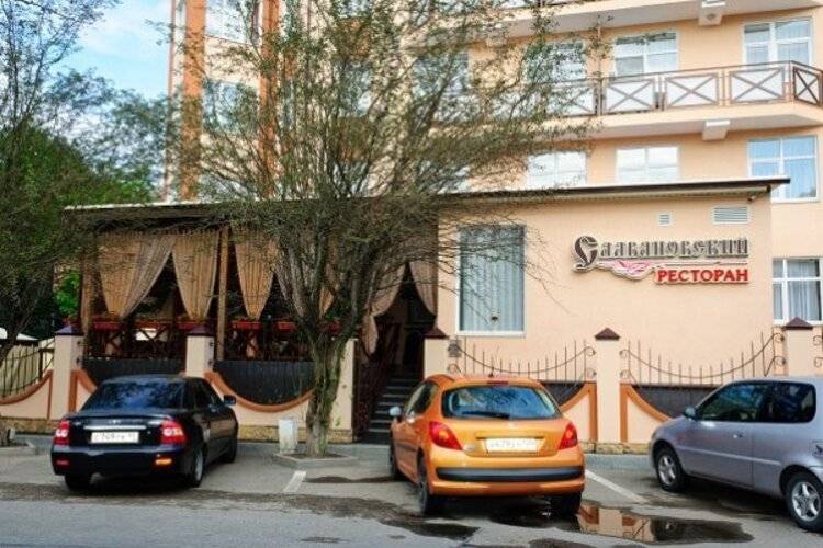 Славяновский Исток Апарт-Отель