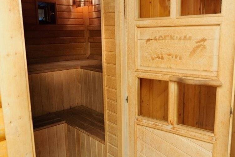 Славяновский Исток Апарт-Отель