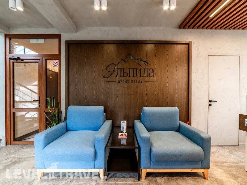 Фотография Отель Эльпида