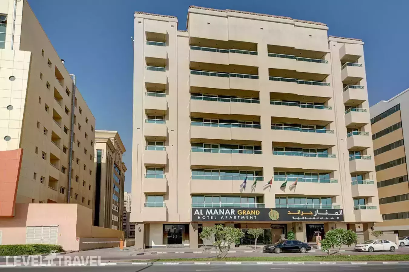 Al Manar Grand Hotel Apartments