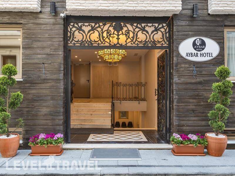 Фотография Aybar Hotel