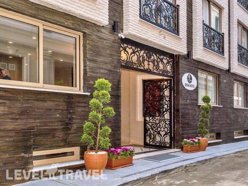 Фотография Aybar Hotel
