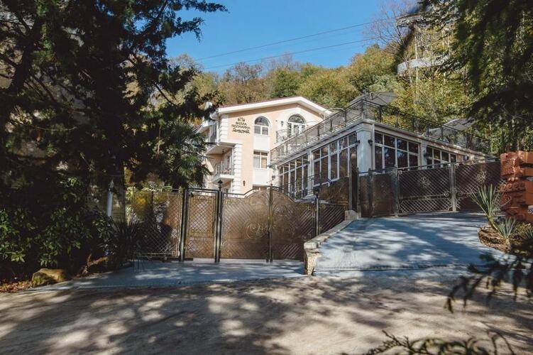 ГД Вилла Полианна