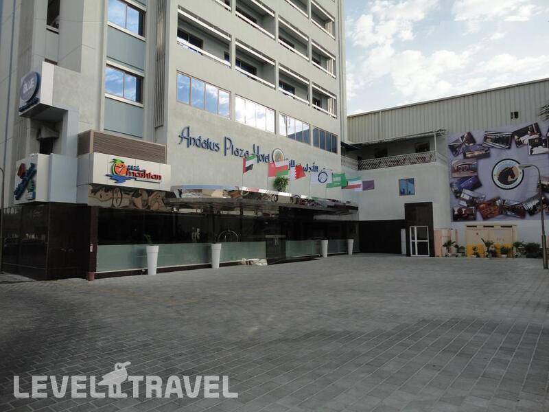 Фотография Andalus Plaza Hotel