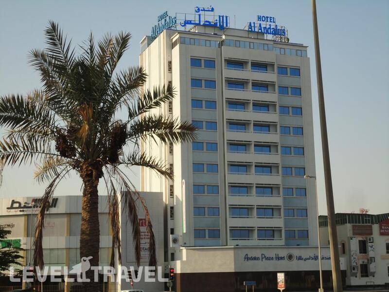 Фотография Andalus Plaza Hotel