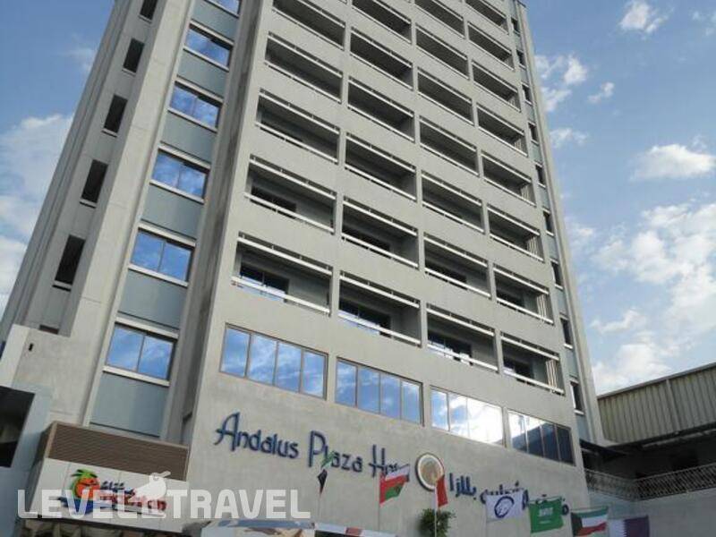 Фотография Andalus Plaza Hotel