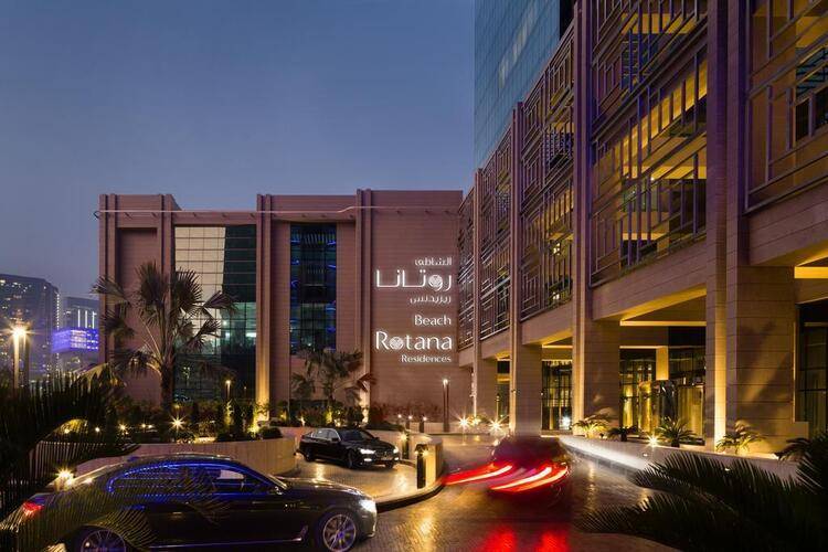 Beach Rotana Residences (Ex. Beach Arjaan Rotana)