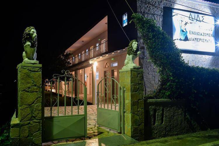Dias Studios