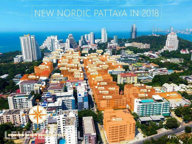 Фотография New Nordic Atrium
