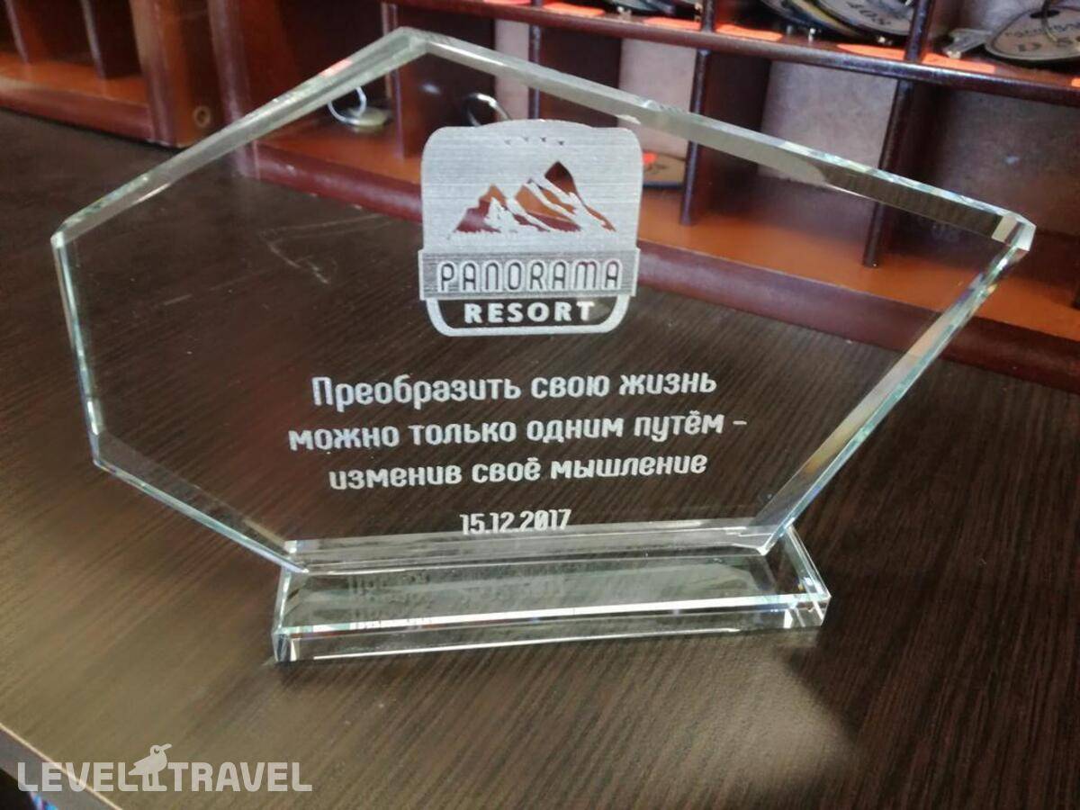 Изображение отеля 30
