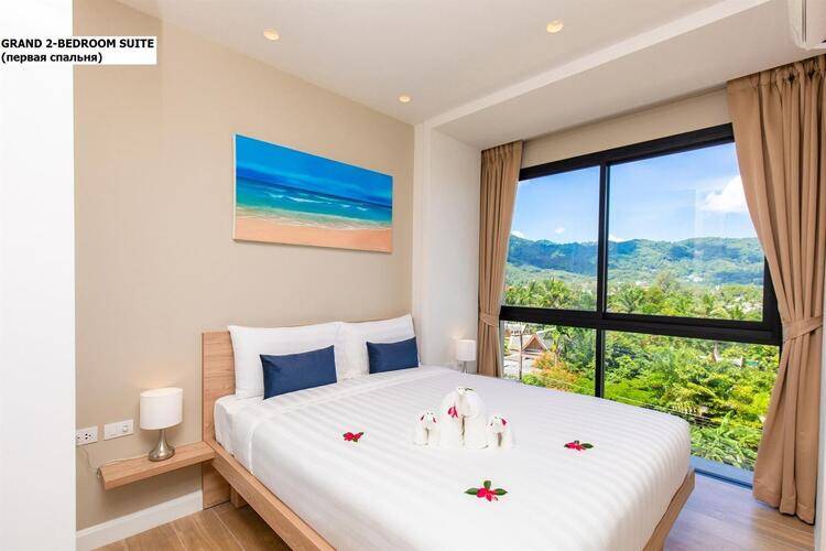 Diamond Resort Phuket