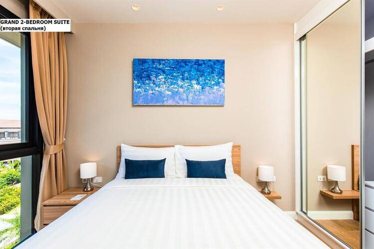 Diamond Resort Phuket