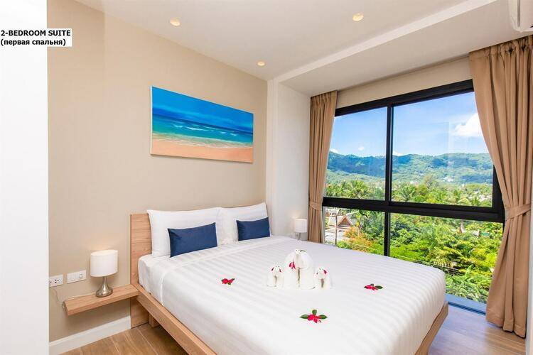 Diamond Resort Phuket
