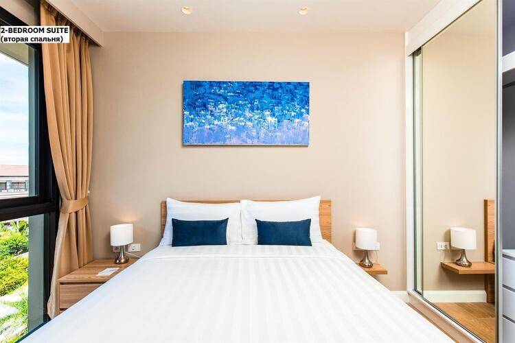 Diamond Resort Phuket