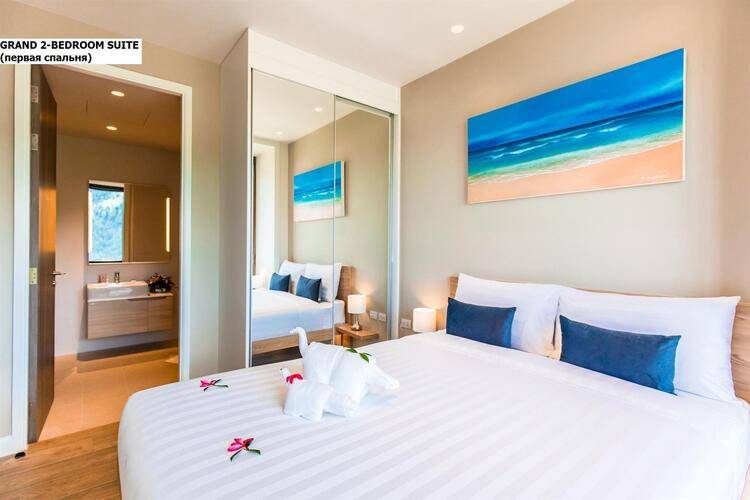 Diamond Resort Phuket