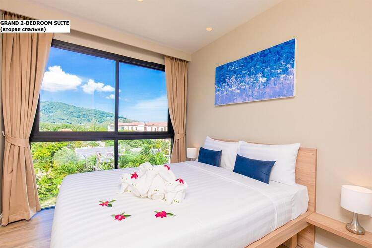 Diamond Resort Phuket