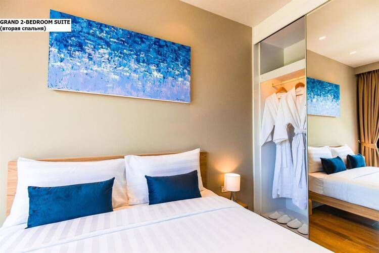 Diamond Resort Phuket