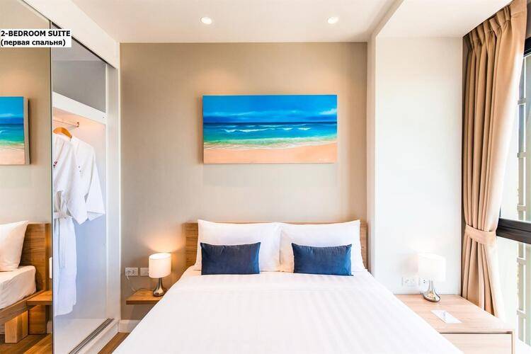 Diamond Resort Phuket